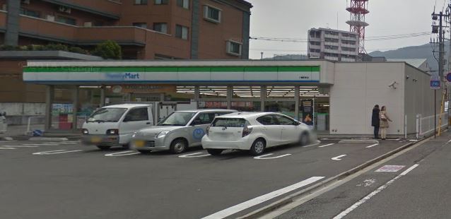 KMマンション八幡駅前 ﾌｧﾐﾘｰﾏｰﾄ 八幡駅東店