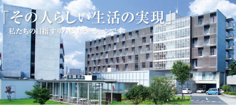 ADVANCE 128 小倉ﾘﾊﾋﾞﾘﾃｰｼｮﾝ病院