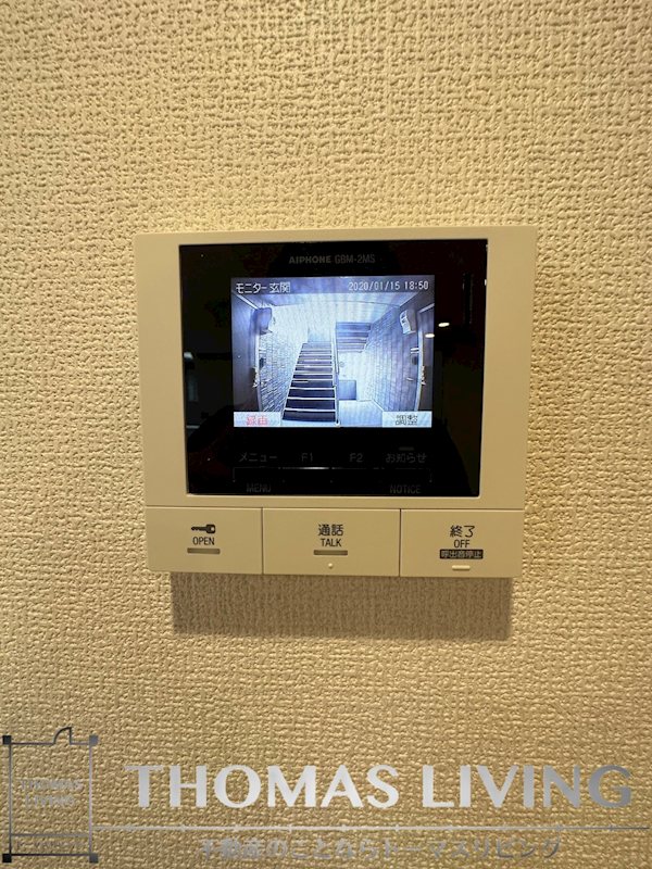 タウンコートカレラⅣ セキュリティ