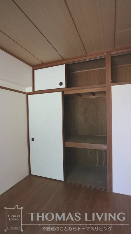 あすなろハイツ 収納