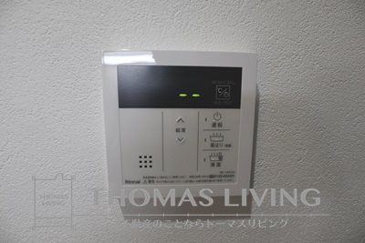 Patina戸畑 その他設備