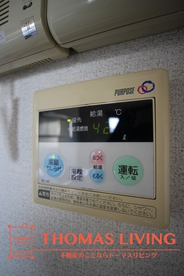 MDIインターフェイス竪町 オートバス