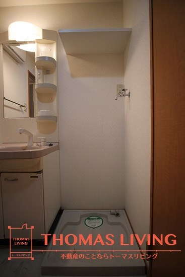 MDIインターフェイス竪町 屋内洗濯機置き場