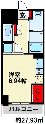 MGA城内 間取り