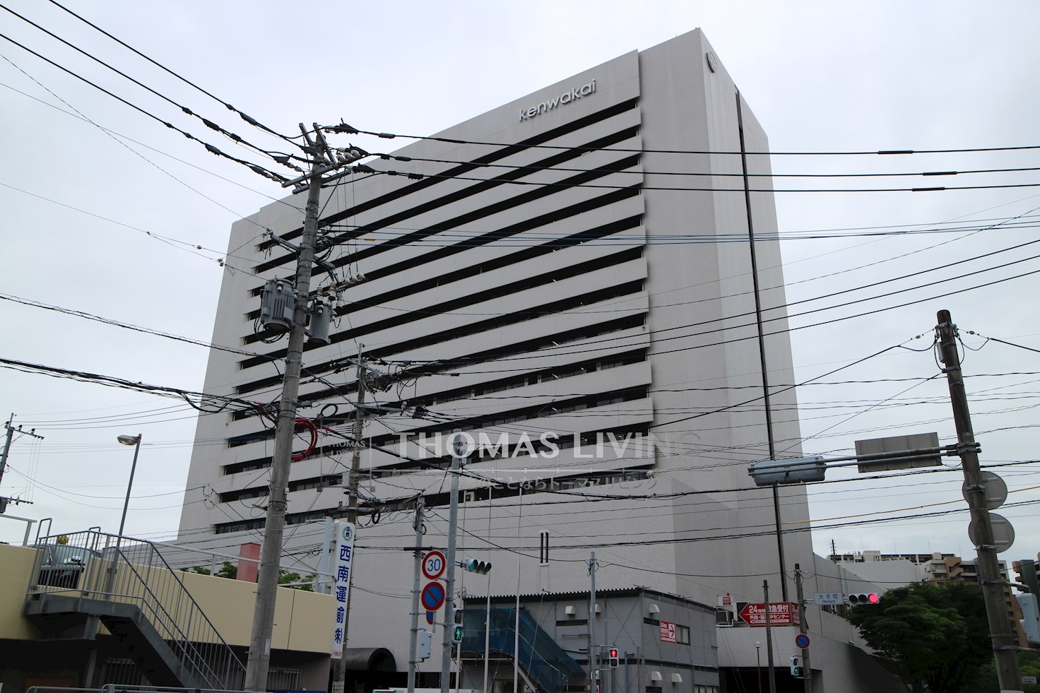 ギャラン竪町 (財)健和会 大手町病院 健診課