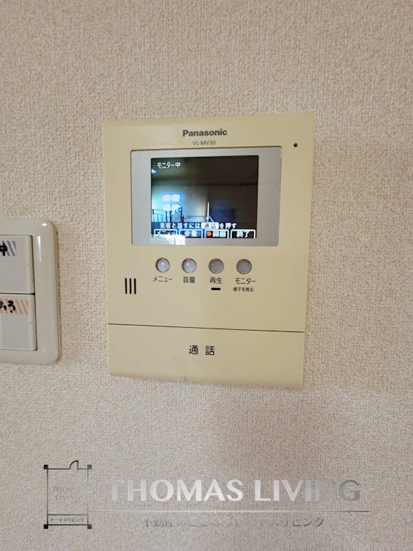 ウェルカーサ陣原 セキュリティ