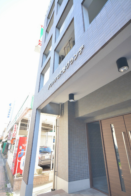 アヴァンセ片野グランデ その他共有部分