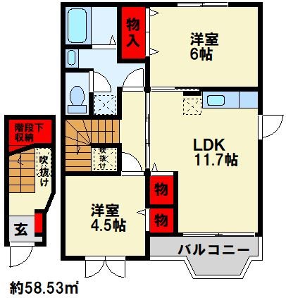 エル・シャルマン 間取り