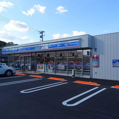 アウローラ  ﾛｰｿﾝ 片野新町店