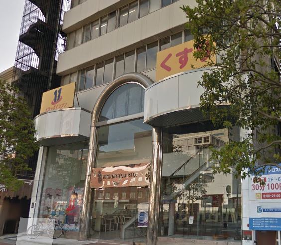ざ小倉 ﾄﾞﾗｯｸﾞｲﾚﾌﾞﾝ小倉魚町店