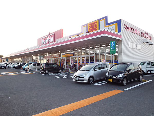 アーバン上の原 ﾏｯｸｽﾊﾞﾘｭ 上の原店