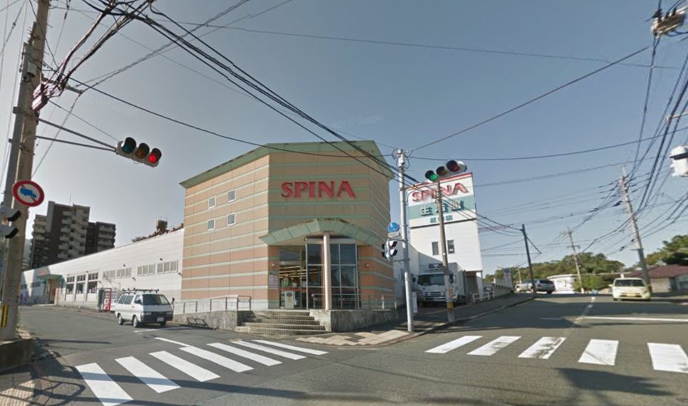 アースコートY'sシティ西神原 SPINA(ｽﾋﾟﾅ) 紅梅店