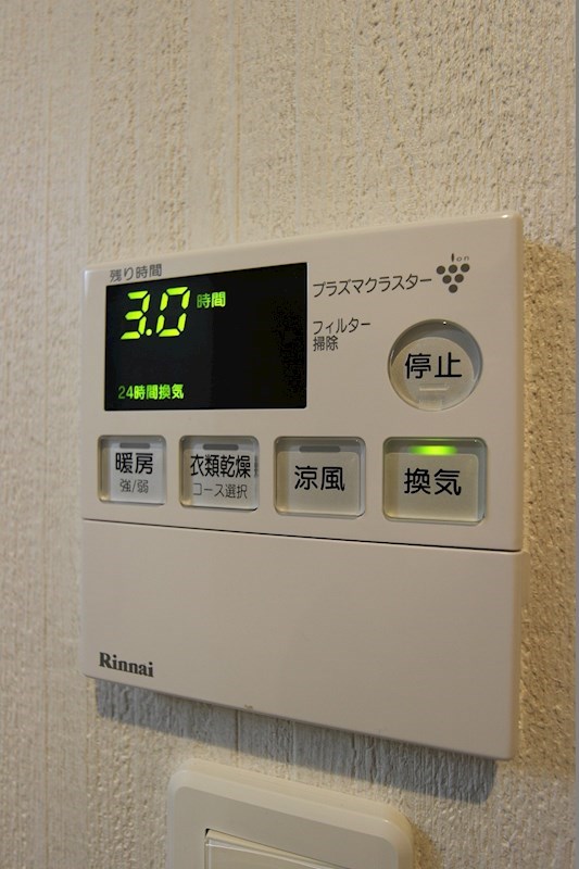 ADVANCE 128 雨の日でも洗濯が可能な浴室乾燥機は本当に便利です。