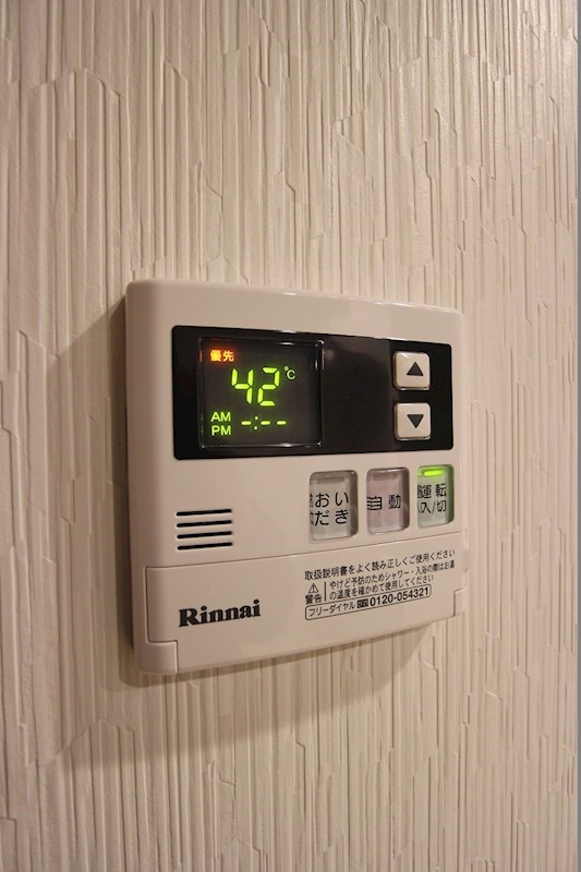 ADVANCE 128 温度調整が出来る給湯器です。