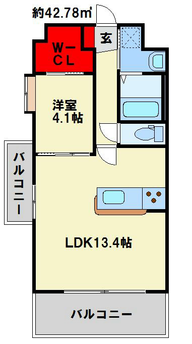 アルティザ小倉 大きな窓があり、明るいお部屋です。