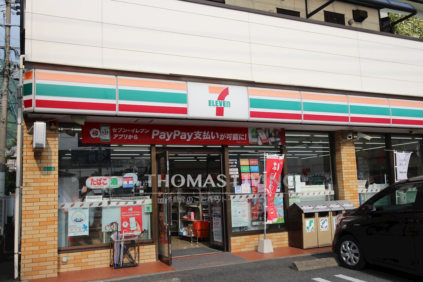 ラインハイム足立山 C棟  ｾﾌﾞﾝｲﾚﾌﾞﾝ 小倉足立店