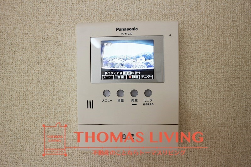 フォレストコージャック TVモニター付きのインターホンです。