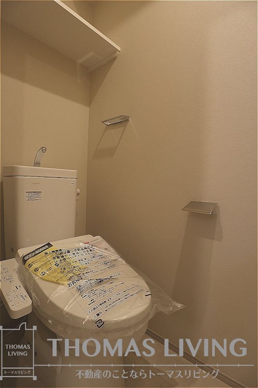 福岡県北九州市八幡東区荒生田３丁目 トイレ