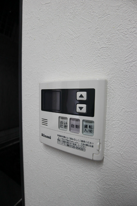 ギャラン井堀 給湯器