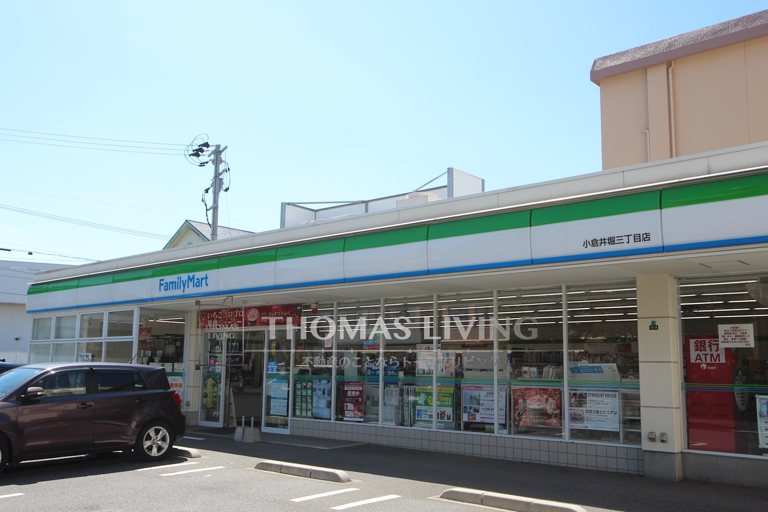 カーサ・フルール ﾌｧﾐﾘｰﾏｰﾄ 小倉井堀三丁目店