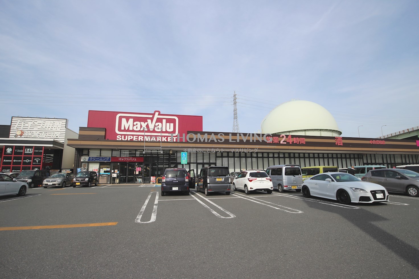 ロイヤルセンターＢＬＤ ﾏｯｸｽﾊﾞﾘｭ 小倉愛宕店