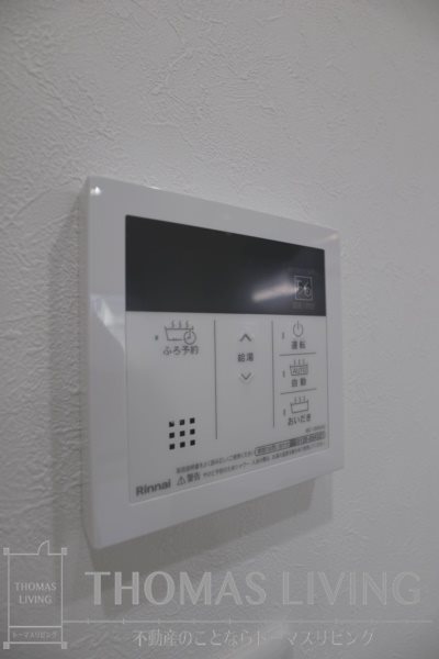 K-plus Ⅰ その他設備