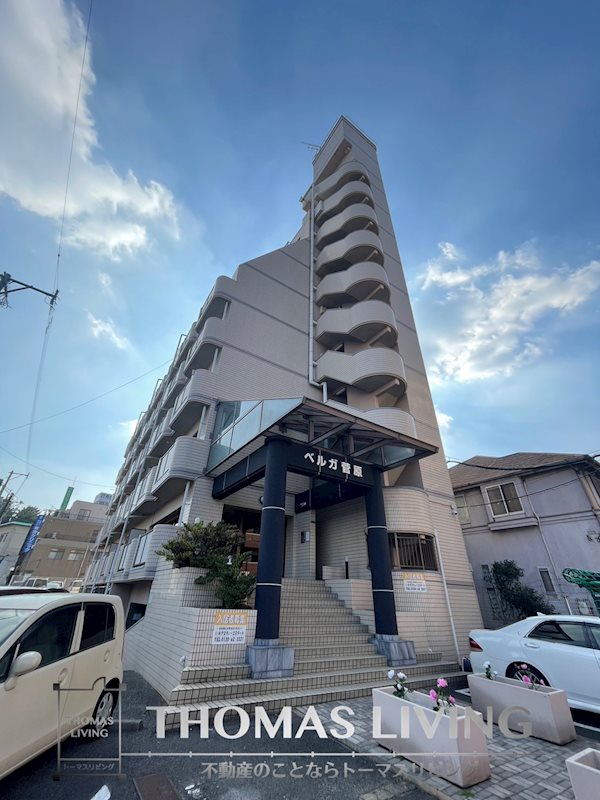 ベルガ菅原 外観