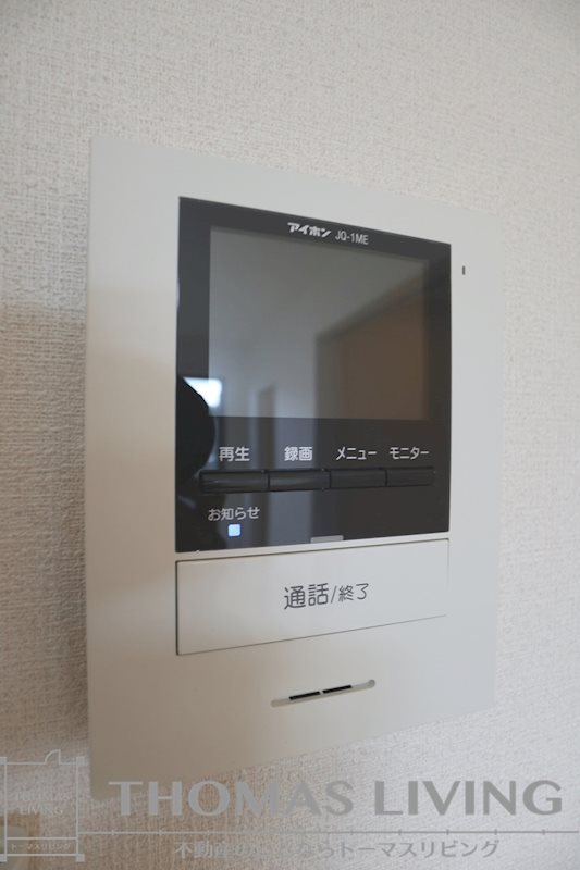エクスクルーシブⅠ セキュリティ
