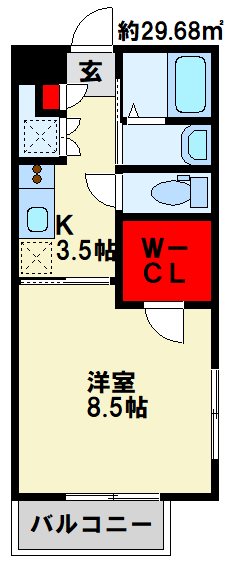 アクア清水 間取り