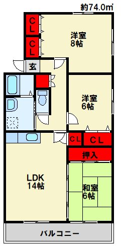 エルスール湯川　参番館 間取り