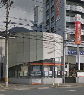 エルスール湯川　参番館 西日本ｼﾃｨ銀行 湯川支店