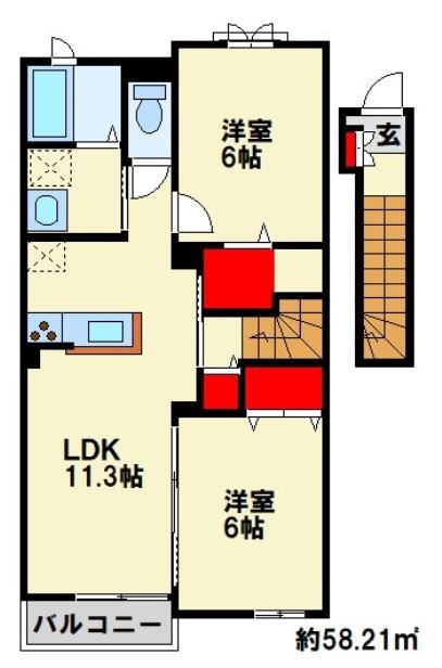 リバーサイド光 間取り