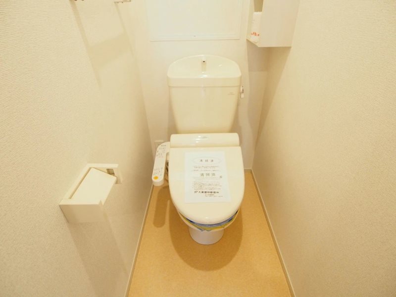 リバーサイド光 トイレ