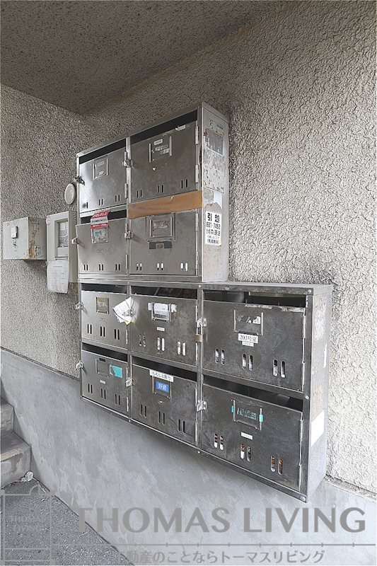 MDIマンション中原東 その他共有部分