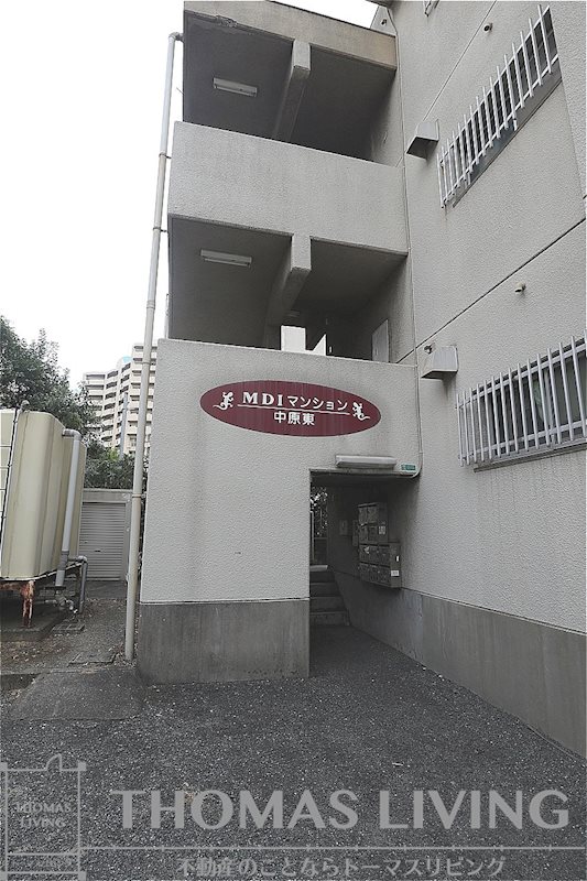 MDIマンション中原東 外観