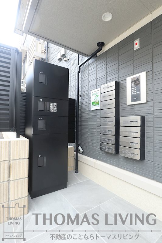 AURALEE足立 その他共有部分