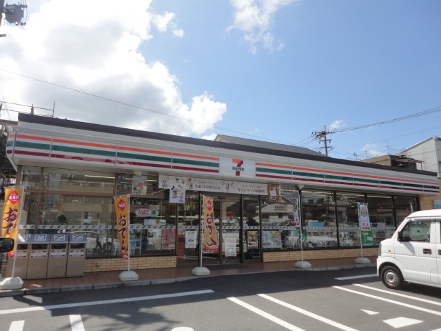 エスペランサ祇園原町 ｾﾌﾞﾝｲﾚﾌﾞﾝ 八幡祇園3丁目店