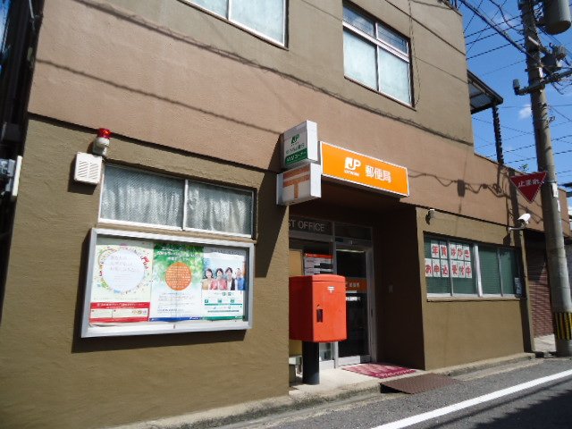 エスペランサ祇園原町 八幡祇園郵便局