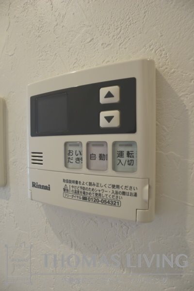フェリオ清水 その他設備