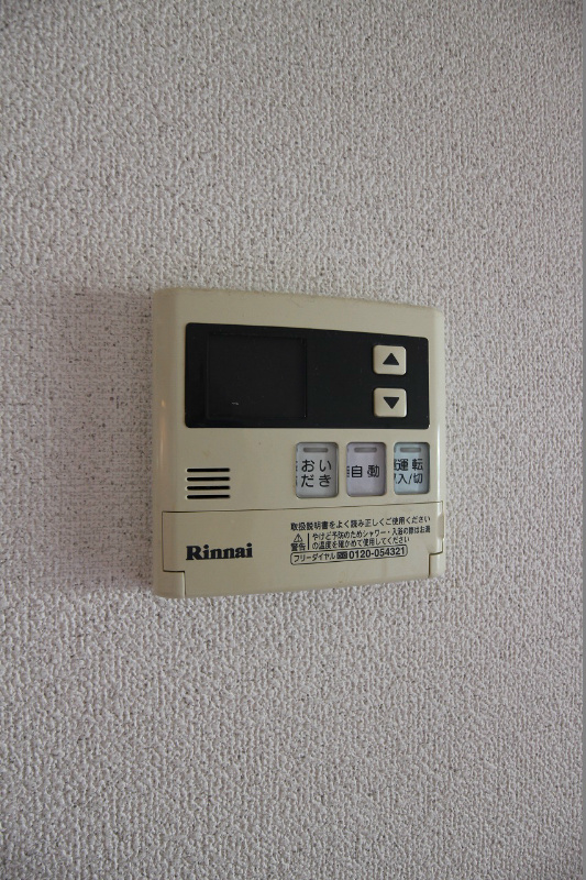 エルスール小原川 Ⅰ番館 ※参照※別号室の写真です。
