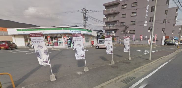 アクシス本城 B棟  ﾌｧﾐﾘｰﾏｰﾄ 八幡御開三丁目店