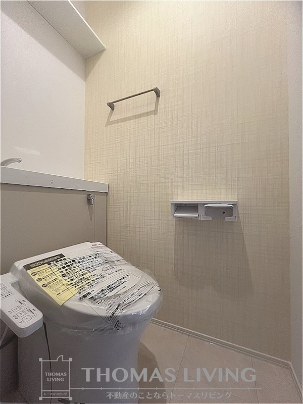 Arietta水巻 B棟 トイレ