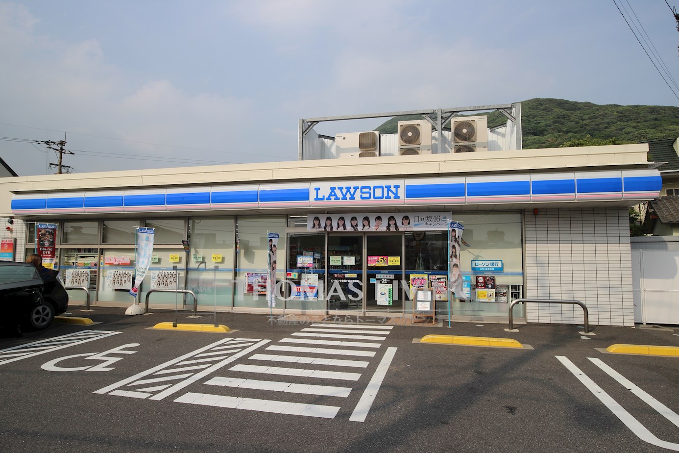 エール湯川　Ｂ棟  ﾛｰｿﾝ 小倉霧ｹ丘三丁目店