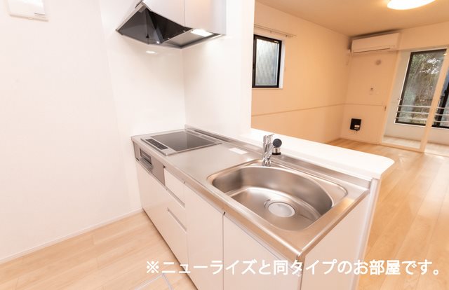 アイビーシャルムコート キッチン