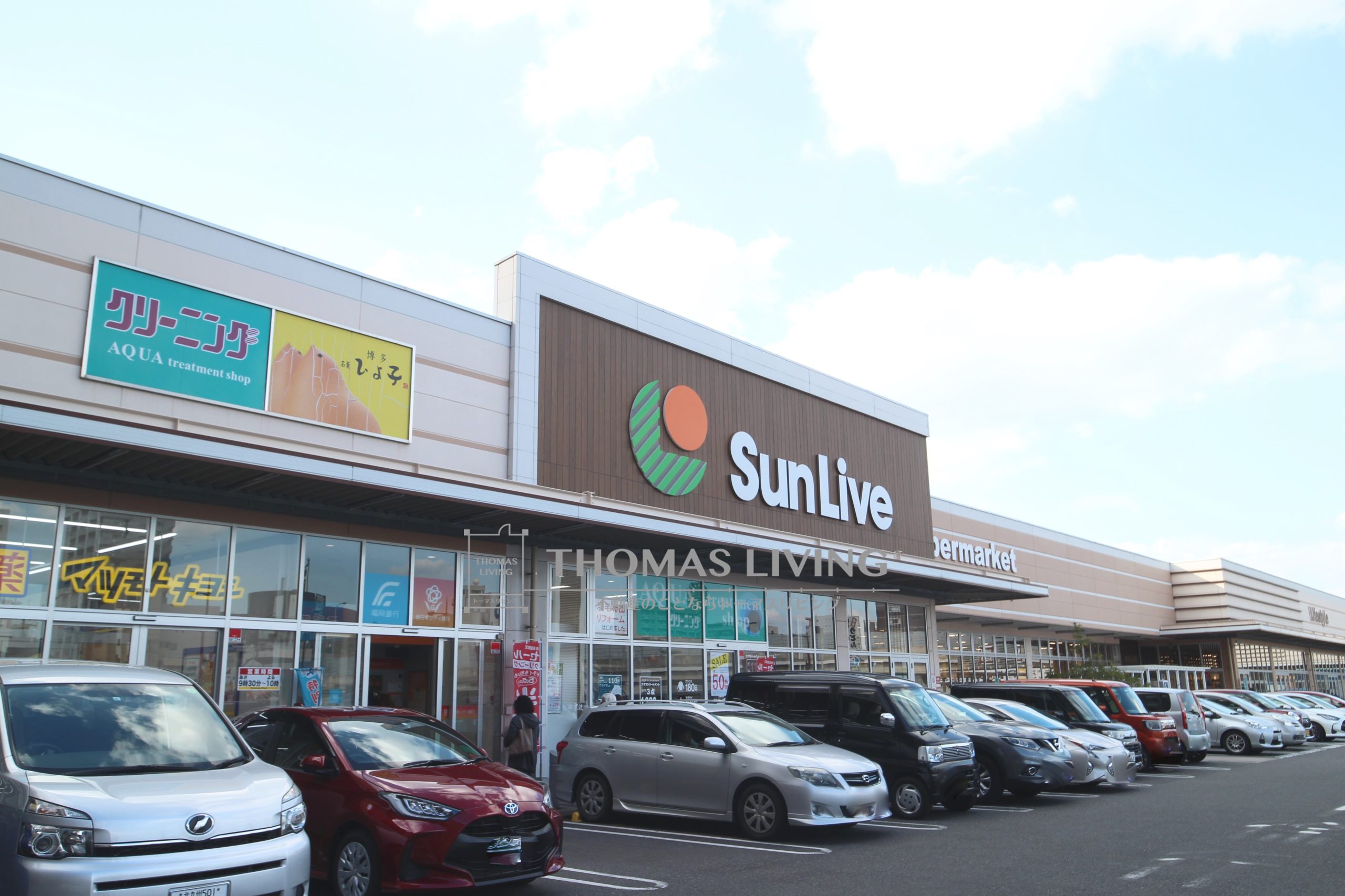 ギャラン竪町 Sun Live(ｻﾝﾘﾌﾞ)西小倉