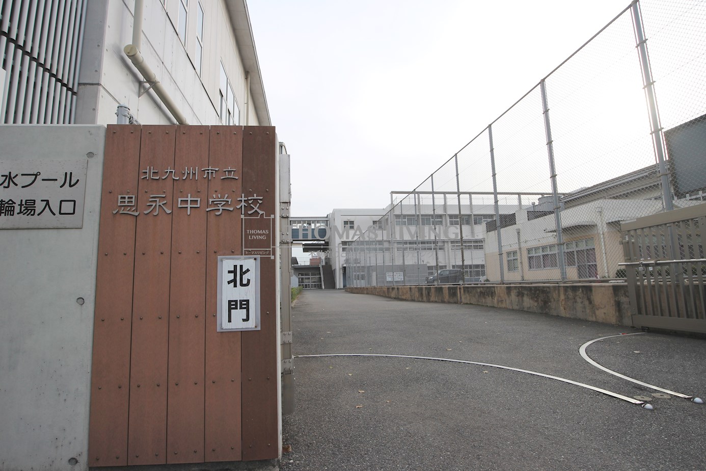 福岡県北九州市小倉北区竪町２丁目4-8 北九州市立思永中学校