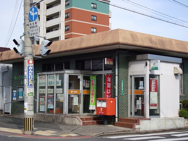 ミリオンコーポラス折尾南 八幡則松郵便局