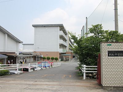 ミリオンコーポラス折尾南 北九州市立則松中学校