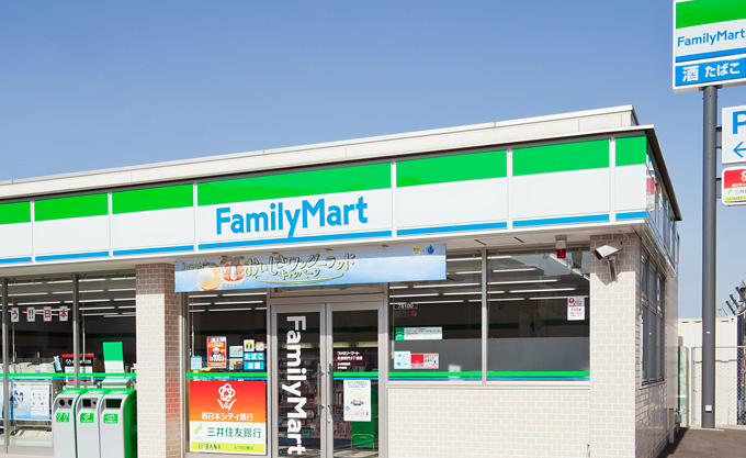 アルゴ境川 ﾌｧﾐﾘーﾏーﾄ 小倉上到津二丁目店