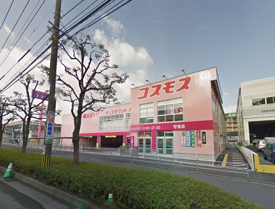 ホンダクリオビル ｺｽﾓｽ守恒店